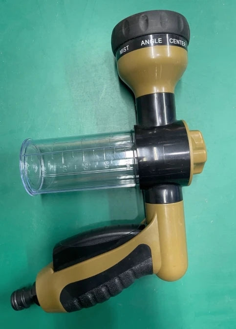 water gun for car wash.