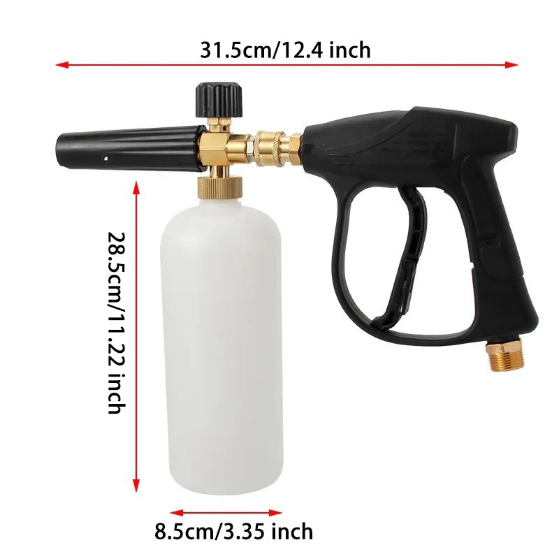 Short Stubby High Pressure Washer Gun