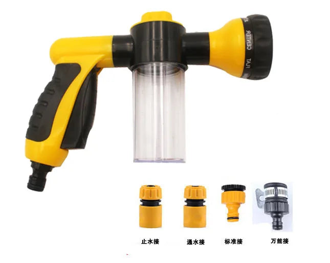 water gun for car wash.