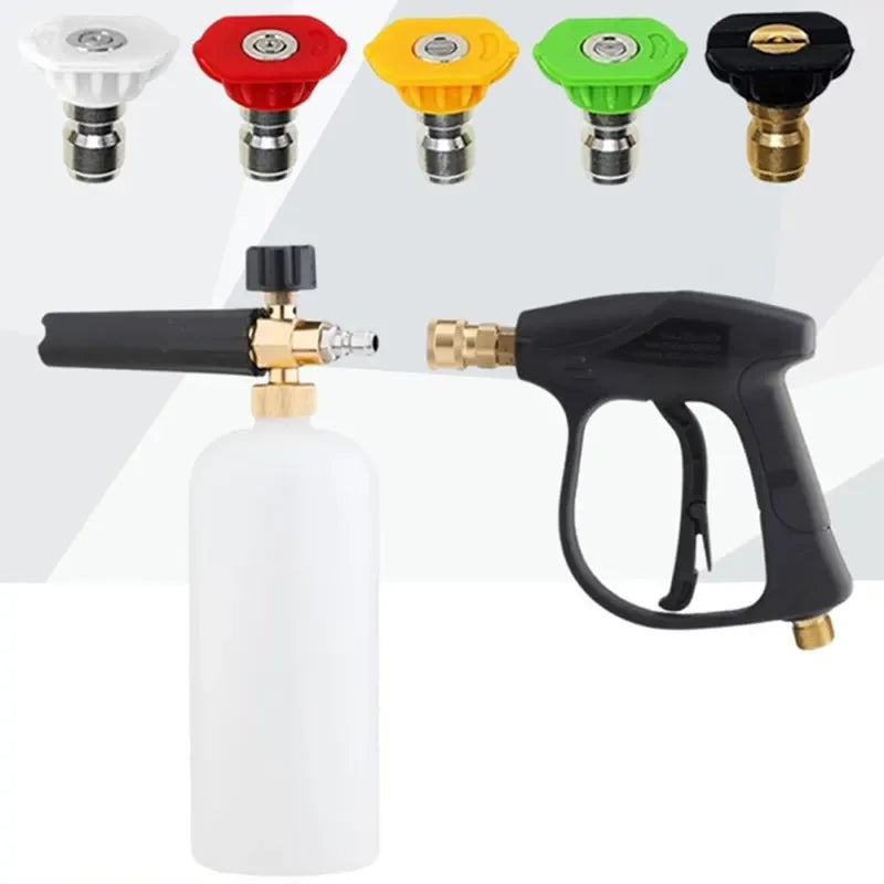 Short Stubby High Pressure Washer Gun
