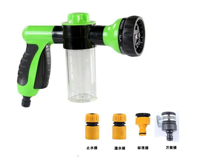 water gun for car wash.